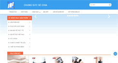 Desktop Screenshot of myancorp.com